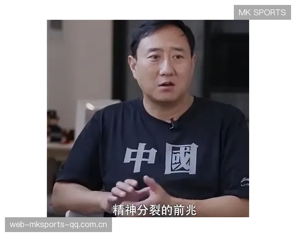 独行侠被曝内部分裂，教练组也面临调整