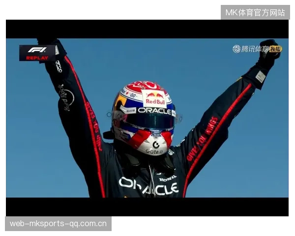 维斯塔潘轮胎管理逆天——F1赛道上的“轮胎魔术师”