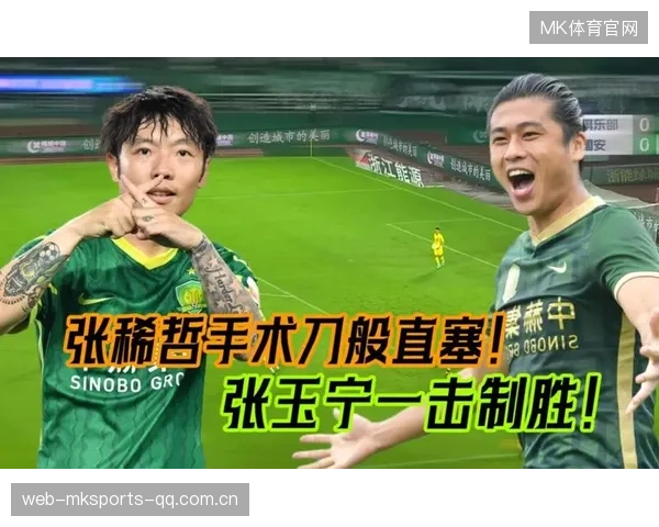 “德布劳内手术刀”直塞破防：从“神器”到“革命”